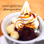 ナナズ・グリーンティー マルイシティ横浜店