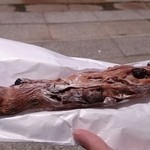 パンオフリュイ