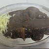 カレーハウスデリー