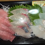 さかな屋ゆきち - お刺身３点盛