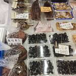 さかな屋ゆきち - 