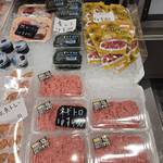 さかな屋ゆきち - 