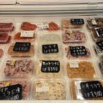 さかな屋ゆきち - 