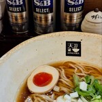 麺処 天川 - らあめんによって使い分けるコショウこだわりです！