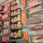 さかな屋ゆきち - 