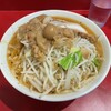 麺屋 HERO