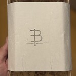 YAKITORI B NAKAMEGURO - 