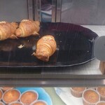 一輪の花 - 料理写真:『おぐら』(税込み150円)