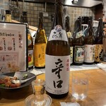 熱海銀座おさかな食堂 - 