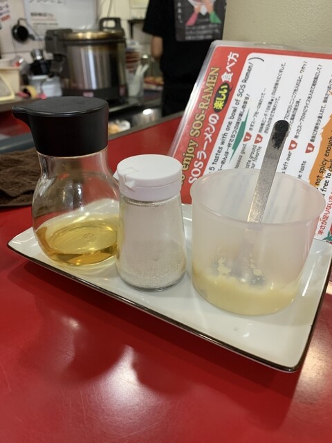 SOS Ramen Shin Osaka photo 5