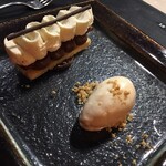 Restaurant Le Saint Julien - 