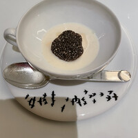 ラ・ベカス - 