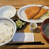 いまがわ食堂 湘南台店