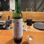 HIGASHITANI  - 余市ワイナリー 余市 Harmo Noir 2020