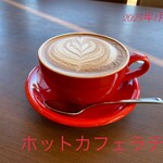 からきや珈琲カフェ - 