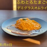 からきや珈琲カフェ - 