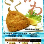 牛たん炭焼 利久 - 料理写真: