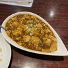 蘭苑飯店