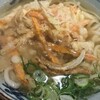 まことうどん