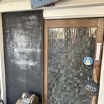 しまなみカレー ルリヲン - 