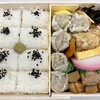 崎陽軒 松屋銀座本店