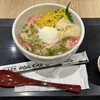二代目ぐるめ亭 ラゾーナ川崎店