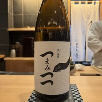 鮨の与志喜 - 