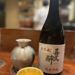 月夜に米の飯 武井 - 