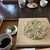 かえる庵 - 料理写真: