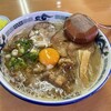 頑徹ラーメン