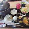 楽しい農家 お百笑さん - 