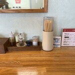 麺工房 やびな - 