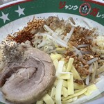 ジャンクガレッジ - 