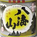 炭火焼鳥 たまどん - 