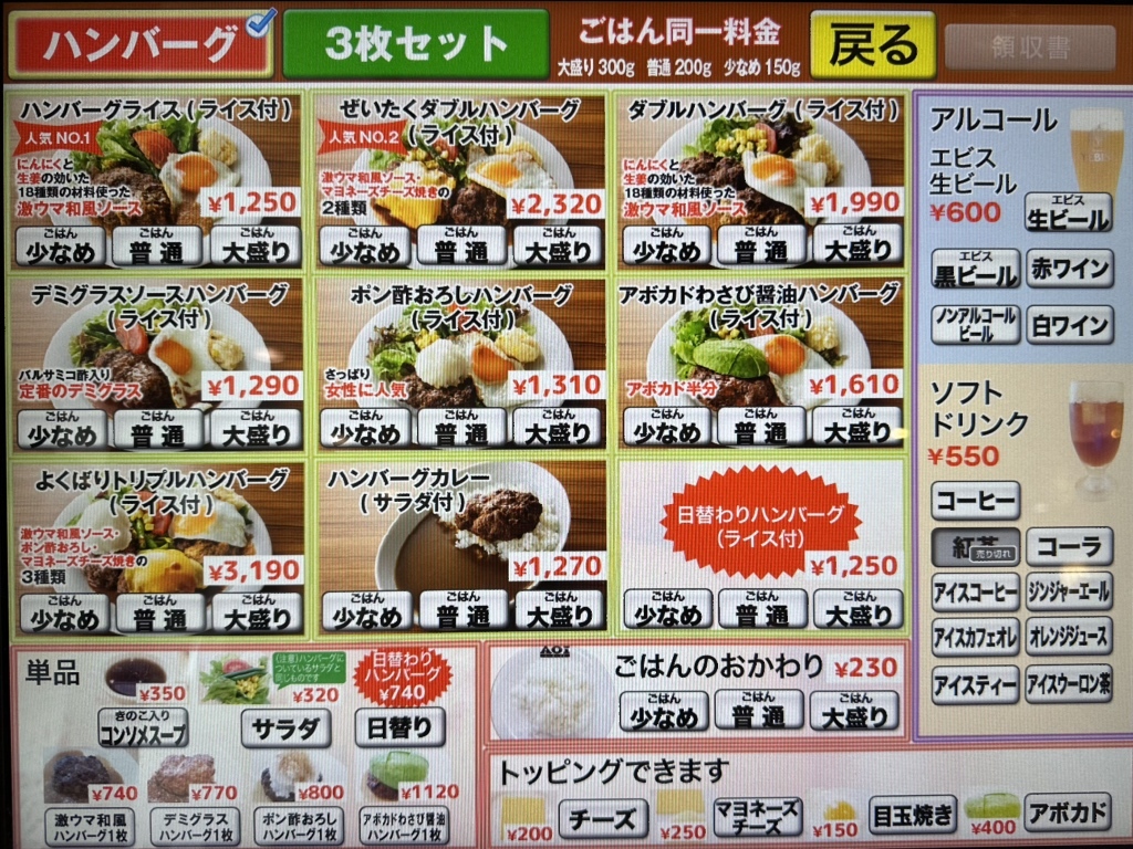  和ロリ小学生シリーズ（無修正)" 