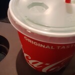 コンセッション - 