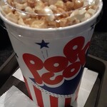 コンセッション - 