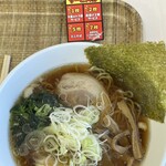 Sakudaira Parking Area (Kudari)