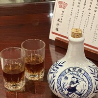 萬珍樓 本店 - 