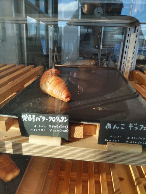 Snow Peak Cafe 白河高原（スノーピークカフェ） - 西郷村その他（カフェ）の写真