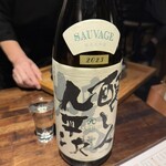 まごころ いし井 - 