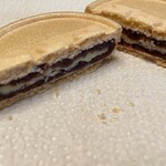 栄泉堂 大内本店 - 