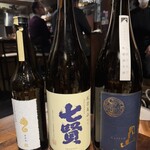 まごころ いし井 - 