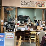 食堂 きいさんねー - 