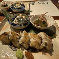 おく - 