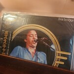 カフェ シーズ - 