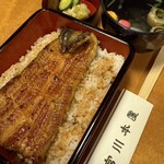 つきじ宮川本廛 - 