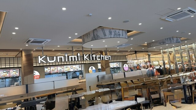 Kunimi Kitchen（クニミ キッチン） - 貝田（牛タン）の写真