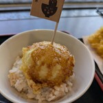 讃岐うどん 幅屋 - 