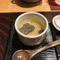 玄水 - 